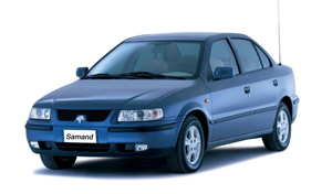 SAMAND
